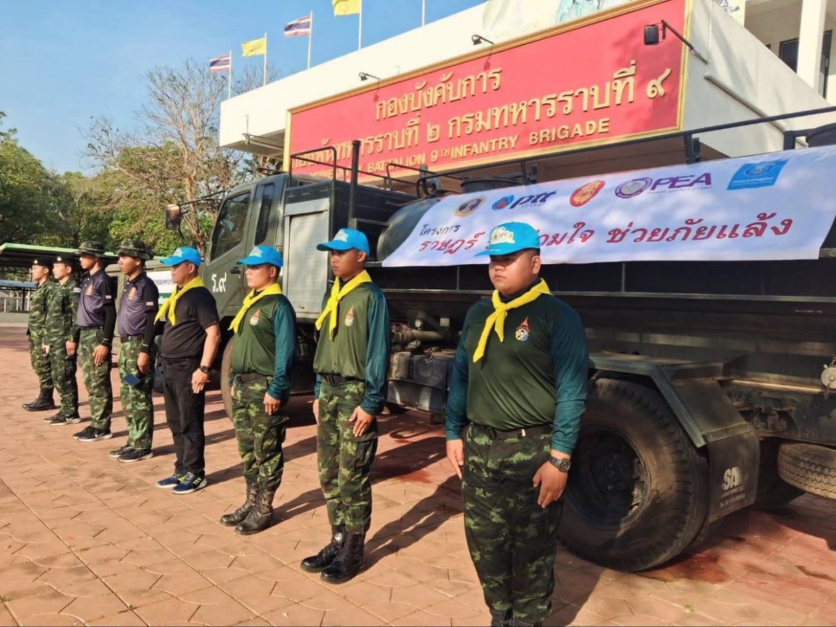 r9_phan2_yamo's tweet photo. "ศบภ.ร.9 พัน.2 จัดกำลังพลจิตอาสาพระราชทานพร้อมยานพาหนะร่วมบรรเทาความเดือดร้อนให้แก่ประชาชนตามโครงการ"ราษฏร์ รัฐ ร่วมใจ ช่วยภัยแล้ง"ประจำปี 2569 ในพื้นที่ ต.แม่กระบุง อ.ศรีสวัสดิ์ จ.กาญจนบุรี " เพื่อบรรเทาความเดือดร้อนให้แก่ประชาชนในพื้นที่ห่างไกลแหล่งน้ำที่แห้งแล้ง,ธุรกันดาร https://t.co/ToD7lUnx4C