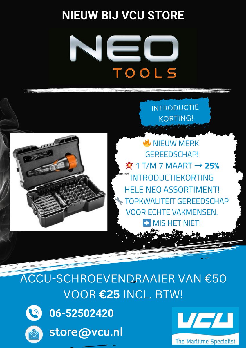 VCU Store tweet media