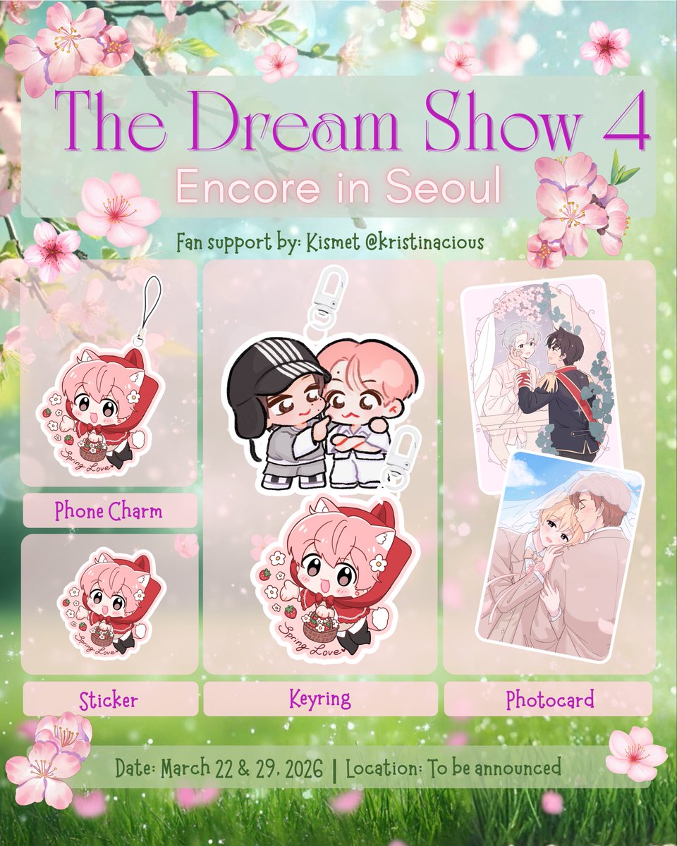 𝐓𝐇𝐄 𝐃𝐑𝐄𝐀𝐌 𝐒𝐇𝐎𝐖𝟒: 𝐅𝐔𝐓𝐔𝐑𝐄 𝐓𝐇𝐄 𝐃𝐑𝐄𝐀𝐌 🍏 Encore in Seoul 🌸

드림쇼 4 앙콘에서 소소한 나눔 &amp; 이벤트 합니다 💚

☆ 날짜: 3월 22일 / 3월 29일
☆ 나눔 품목
🌸폰참 (Phone Charm)
🌸스티커
🌸키링
🌸포토카드

☆ 참여 방법 (이벤트)
해당 게시물 ❤️ + RT 필수

☆ 참여