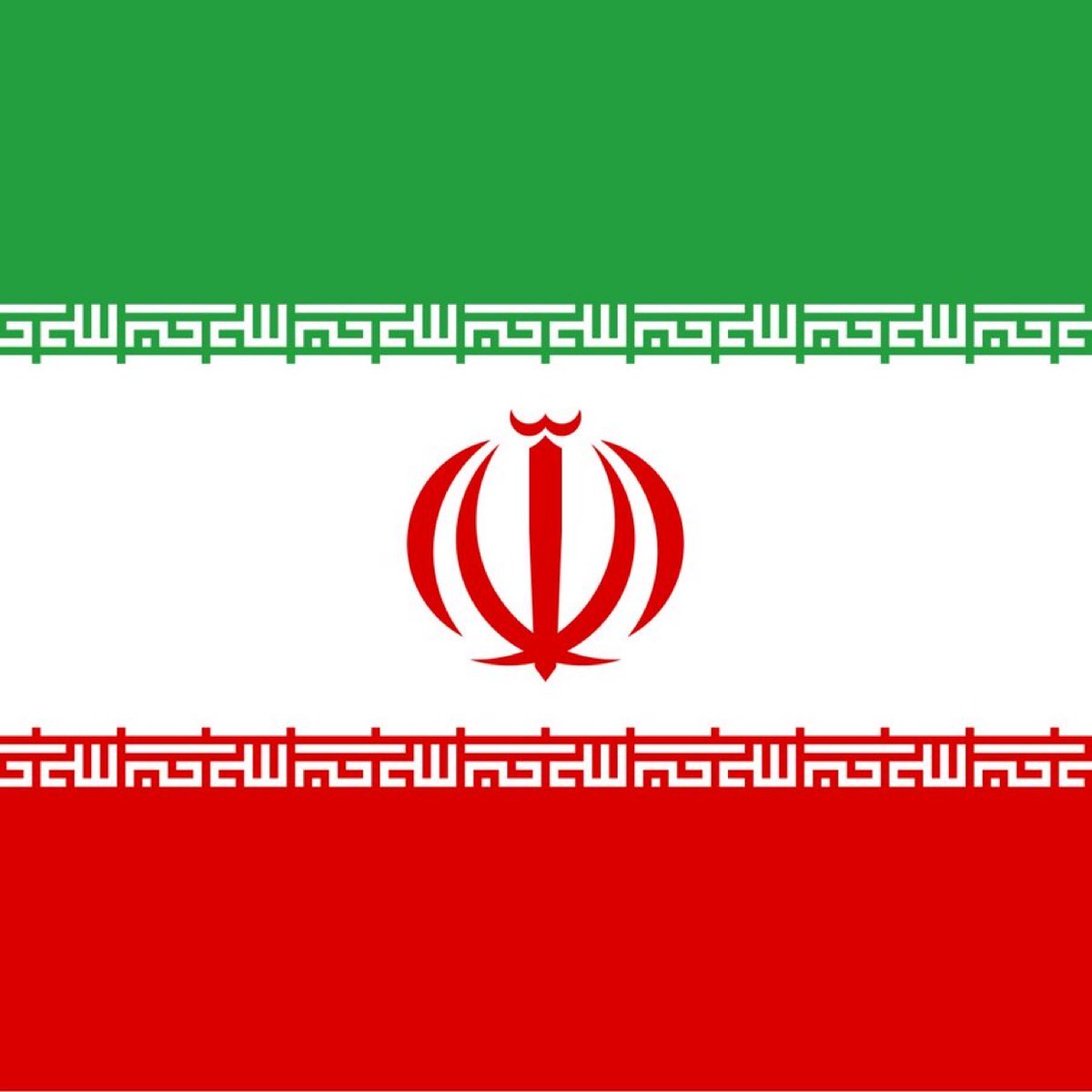 Iran: 
We advise residents of Israel to stay away from military bases and government centers.
#KingRezaPahlavi 
#IranWar 
#PalestineWillBeFree 
#PINTOAWARDS