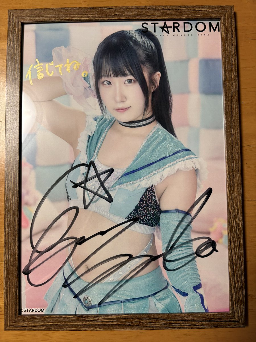 hannamabeef's tweet image. 昨日の戦利品🌟
額に入れなきゃ気が済まない🐸

#STARDOM
#AZM #レディ・C
#星来芽依 #玖麗さやか 選手