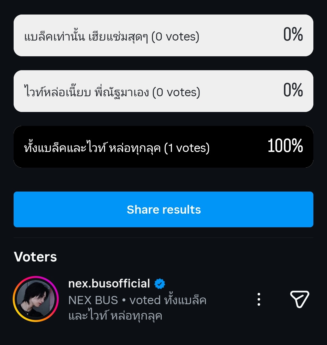 𝐚𝐨𝐦𝐬𝐢𝐢𝐧𝐱 tweet media