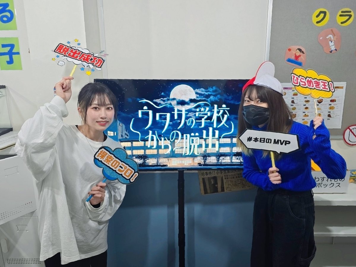 あかね@ロックシンガー (@aknx1x2x7x) / Posts / X