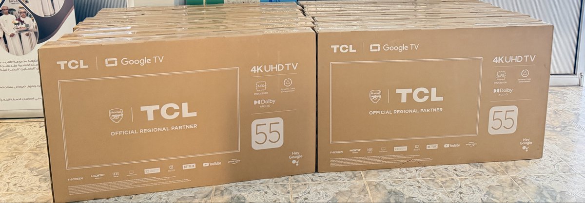 مدرسة أبو الدرداء tweet media