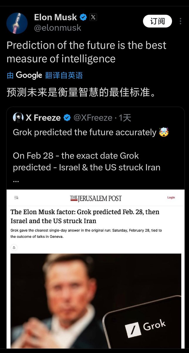 Billy.BUIDL 🀄️🧑💻🦥📈🪙 tweet media