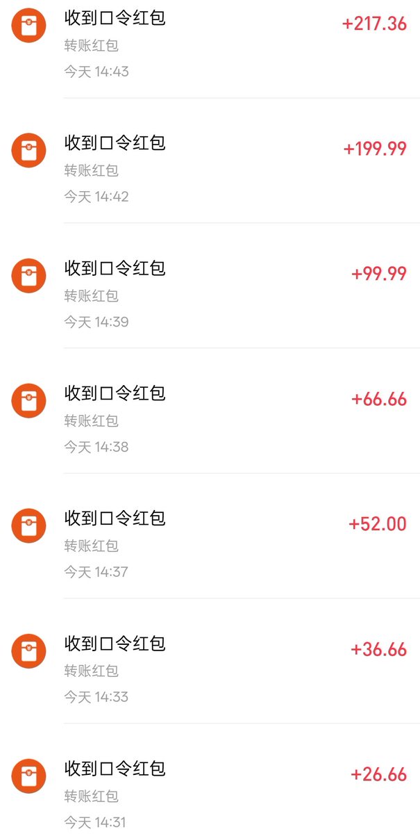 lingerrrrr2004's tweet photo. 没验证过是母狗还是CD，不过对我来说没啥区别，都是低贱的贡畜
这是我最喜欢的提款方式，简单直接
都学着点

#ATM奴 #ATM提款机 #压榨 #吸金 #吐钱  #榨金  #报销奴 #贡畜 #无脑上贡 #傻逼提款机 #账单奴 #工资奴  #贡奴  #上贡  #洗脑 #findom https://t.co/wyHnbvc4H2