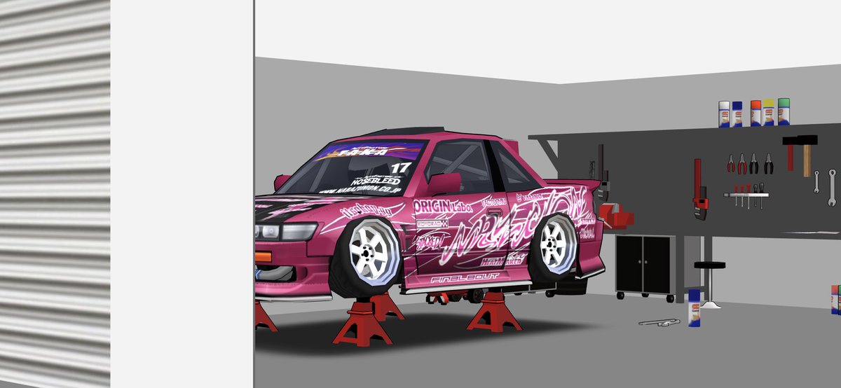 🛠