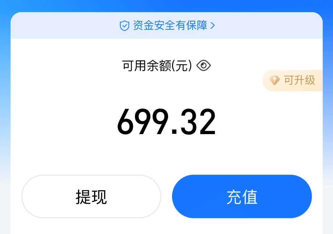 lingerrrrr2004's tweet photo. 没验证过是母狗还是CD，不过对我来说没啥区别，都是低贱的贡畜
这是我最喜欢的提款方式，简单直接
都学着点

#ATM奴 #ATM提款机 #压榨 #吸金 #吐钱  #榨金  #报销奴 #贡畜 #无脑上贡 #傻逼提款机 #账单奴 #工资奴  #贡奴  #上贡  #洗脑 #findom https://t.co/wyHnbvc4H2