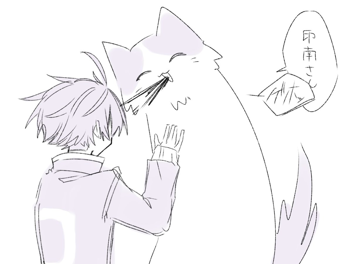 いんにゃみ🐱♊と🔫くん