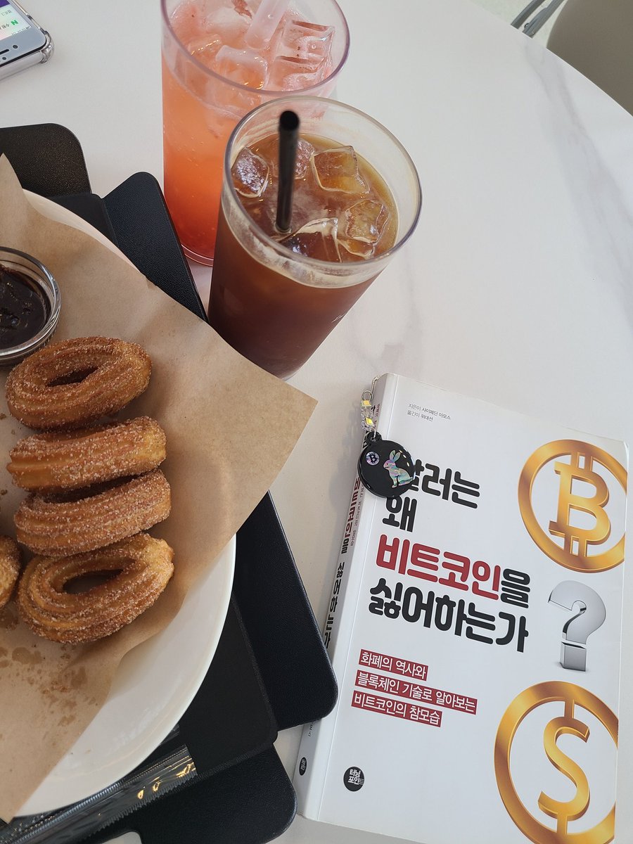 ๋ด์ฅ๊ตญ๋ฐฅโก๏ธ tweet media