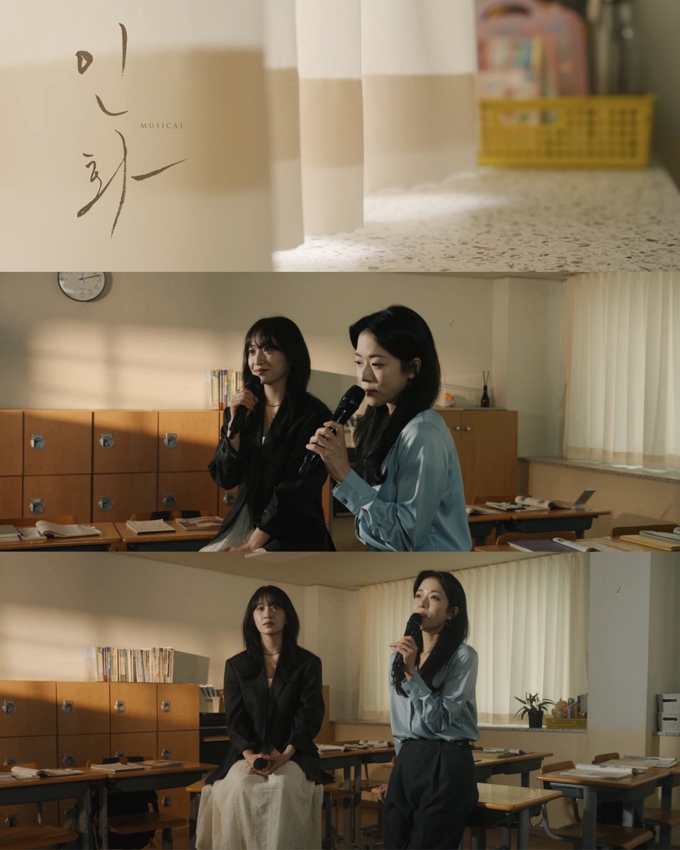 네버엔딩플레이 (N.E.P Contents) tweet media