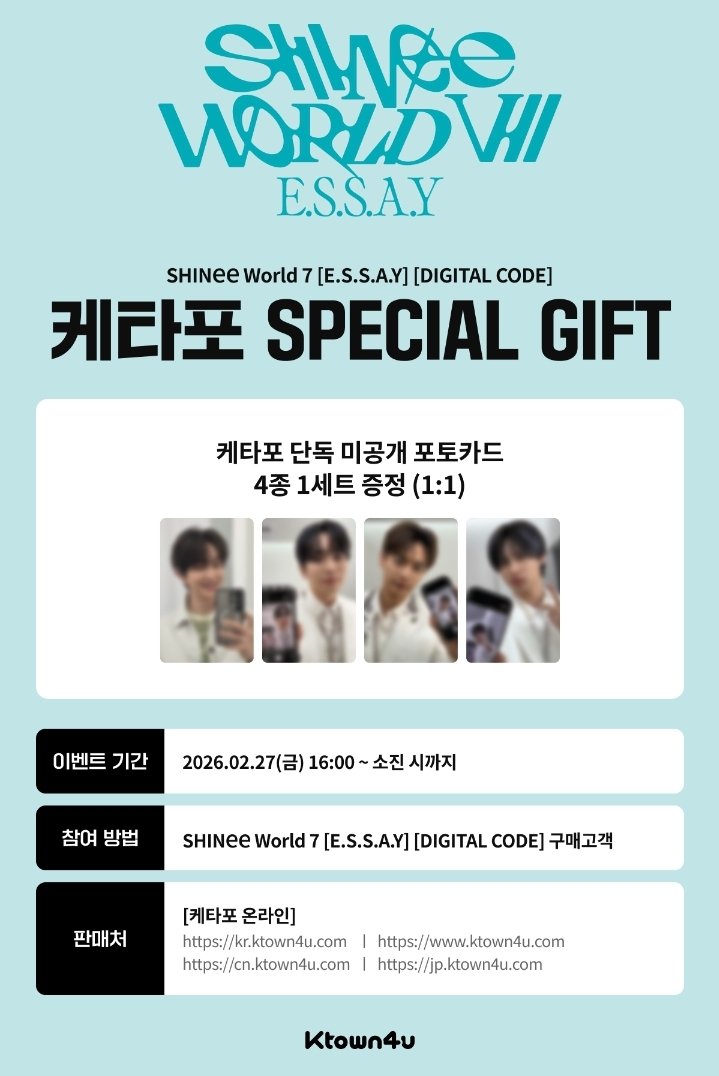 Sycha🌸 reply after dm pls! tweet media