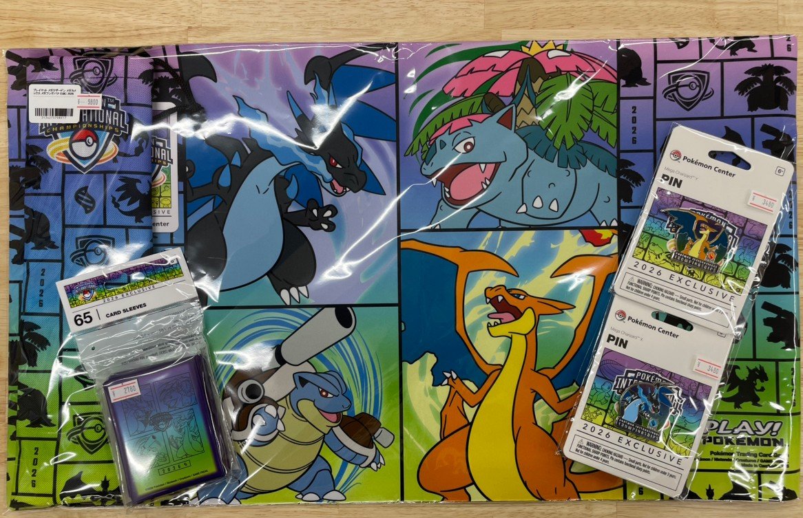 🔥🔥🔥【2026 EUIC 会場限定サプライ入荷】🔥🔥🔥 EUIC2026の物販限定