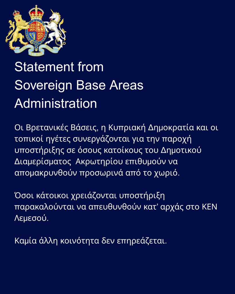 BFCyprus tweet media