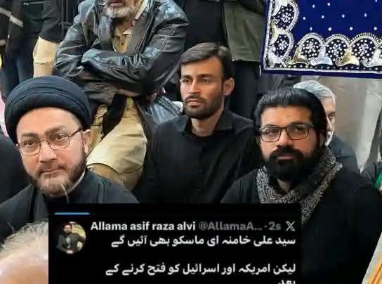 Aftab Nazir tweet media