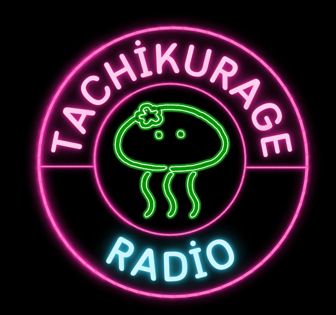 tachikurage's tweet photo. 『たちくらげRadio〜くらげちゃんと泳ぎます？〜』

第51弾配信❣️
Spotifyで聴いてね✨

今回のお題は、
「vol.51 ただいまたちくらげ」です🪼⭐️

▼視聴はこちらから
https://t.co/xDjPazNddY

フォロー＆コメント待ってます🌟 https://t.co/CxGM8IhnYh
