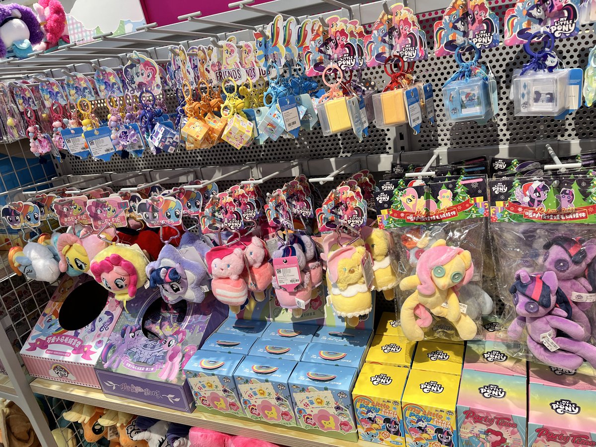 Jia。・:*★ tweet media