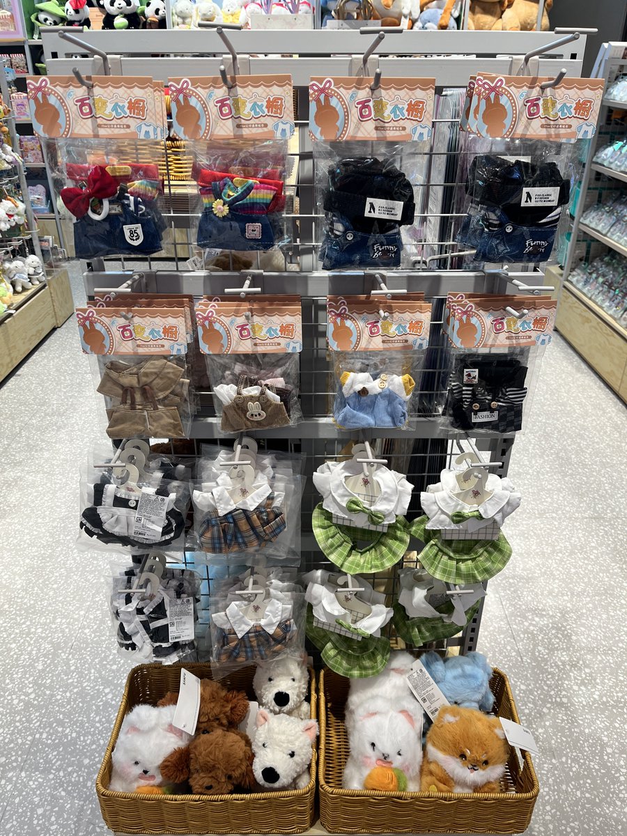 Jia。・:*★ tweet media