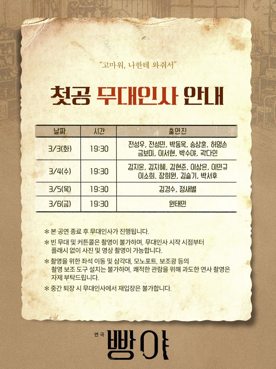 엠비제트컴퍼니 MBZcompany tweet media