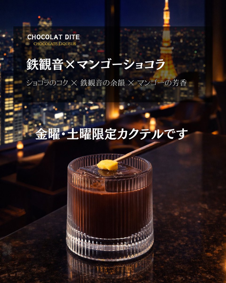 猫又屋 tweet media