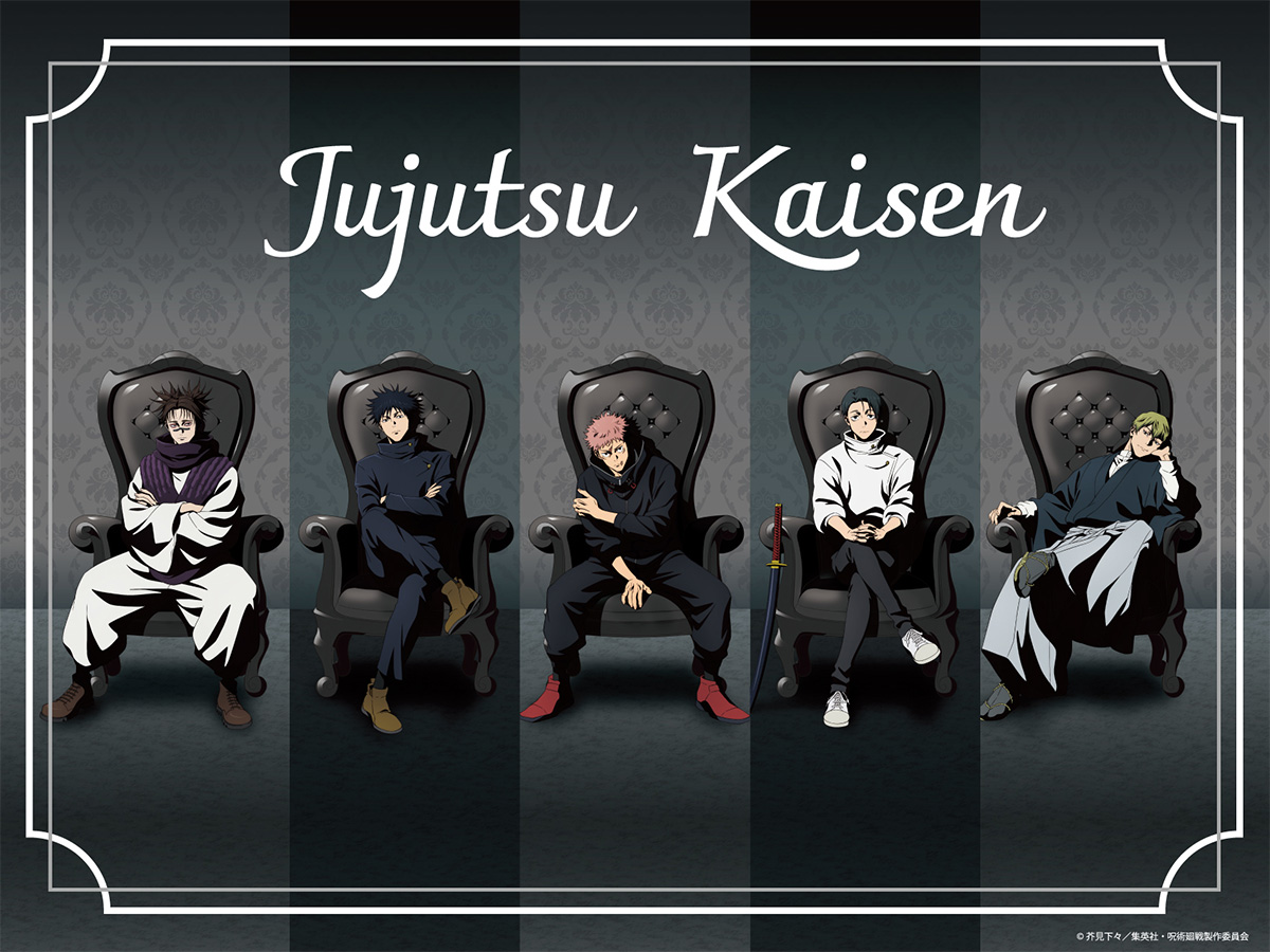 呪術廻戦』情報部👓 (@jyujyutu_001) / Posts / X