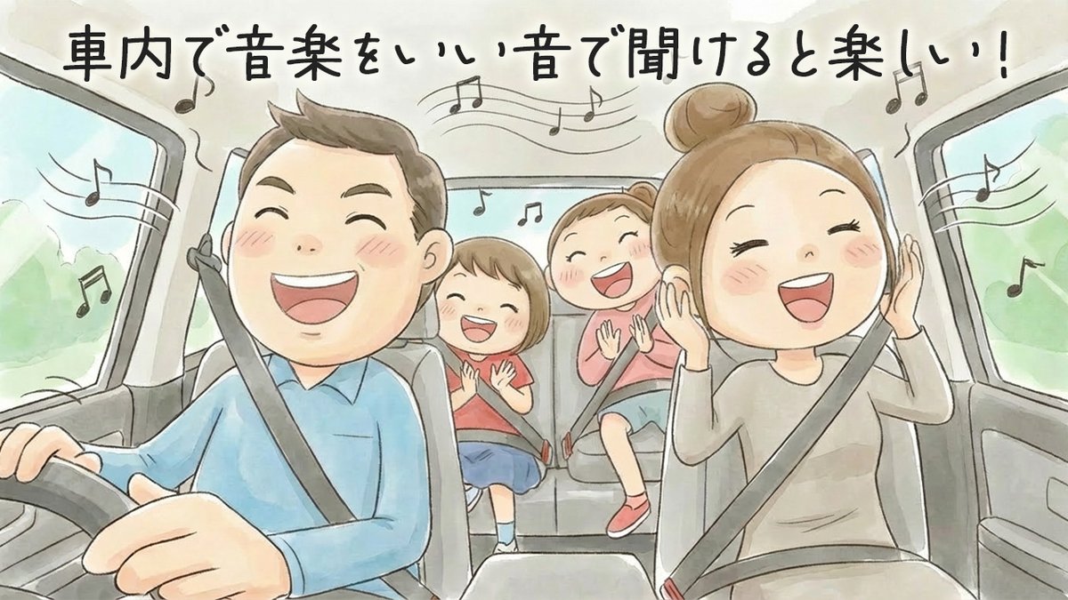 パナソニック オートモーティブシステムズ株式会社 tweet media