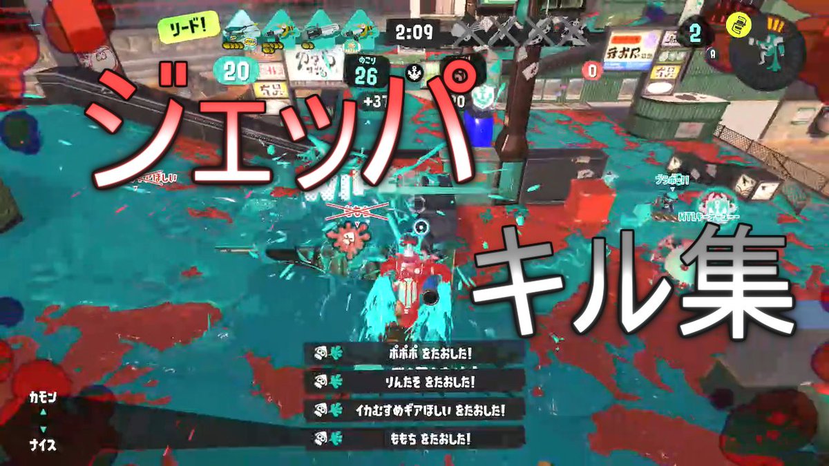 はりれる tweet media