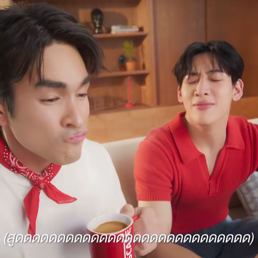 เอนดู🤣 #NESCAFEXNadechBamBam