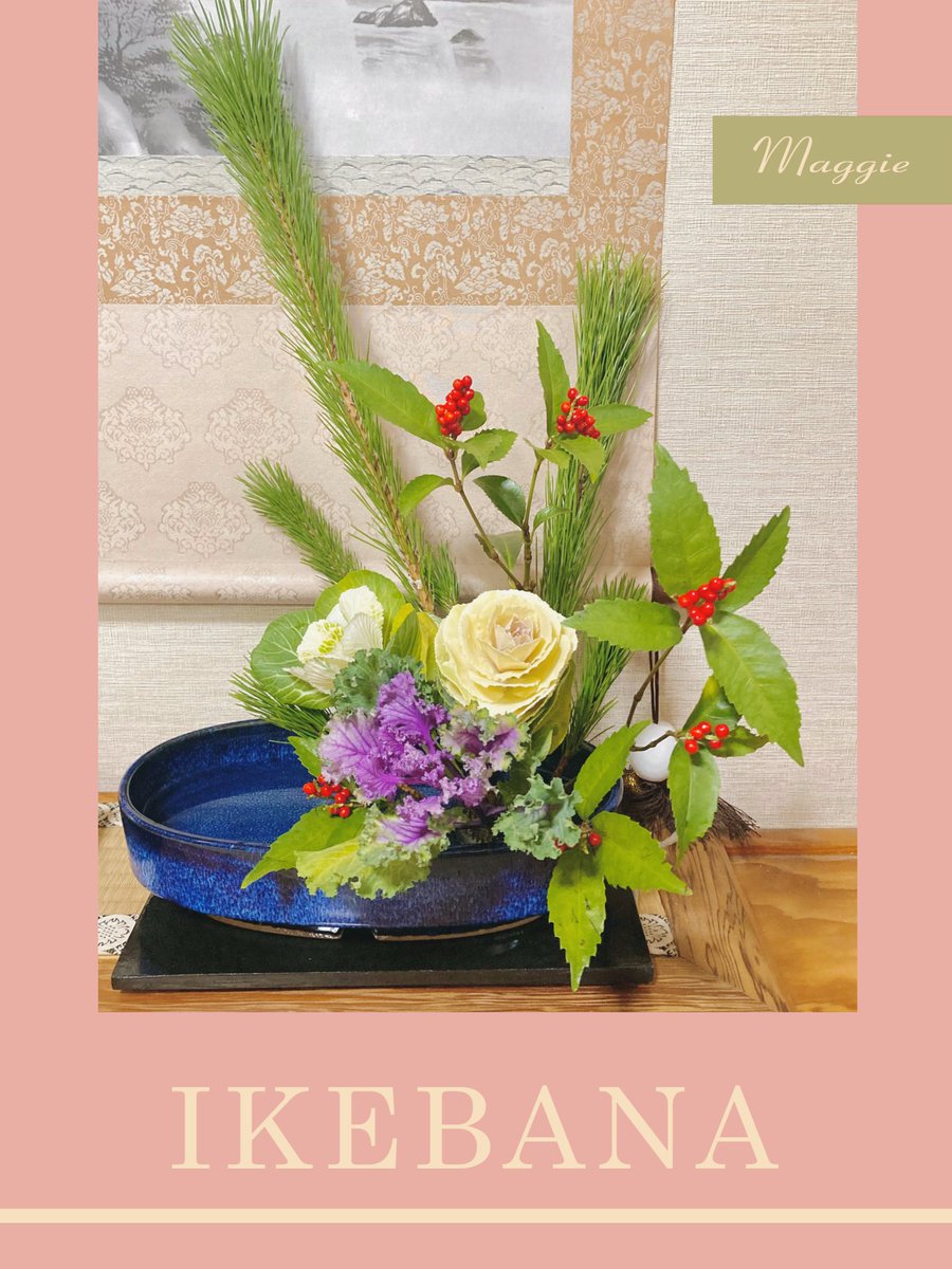 𝙼𝚊𝚐𝚐𝚒𝚎💐 tweet media