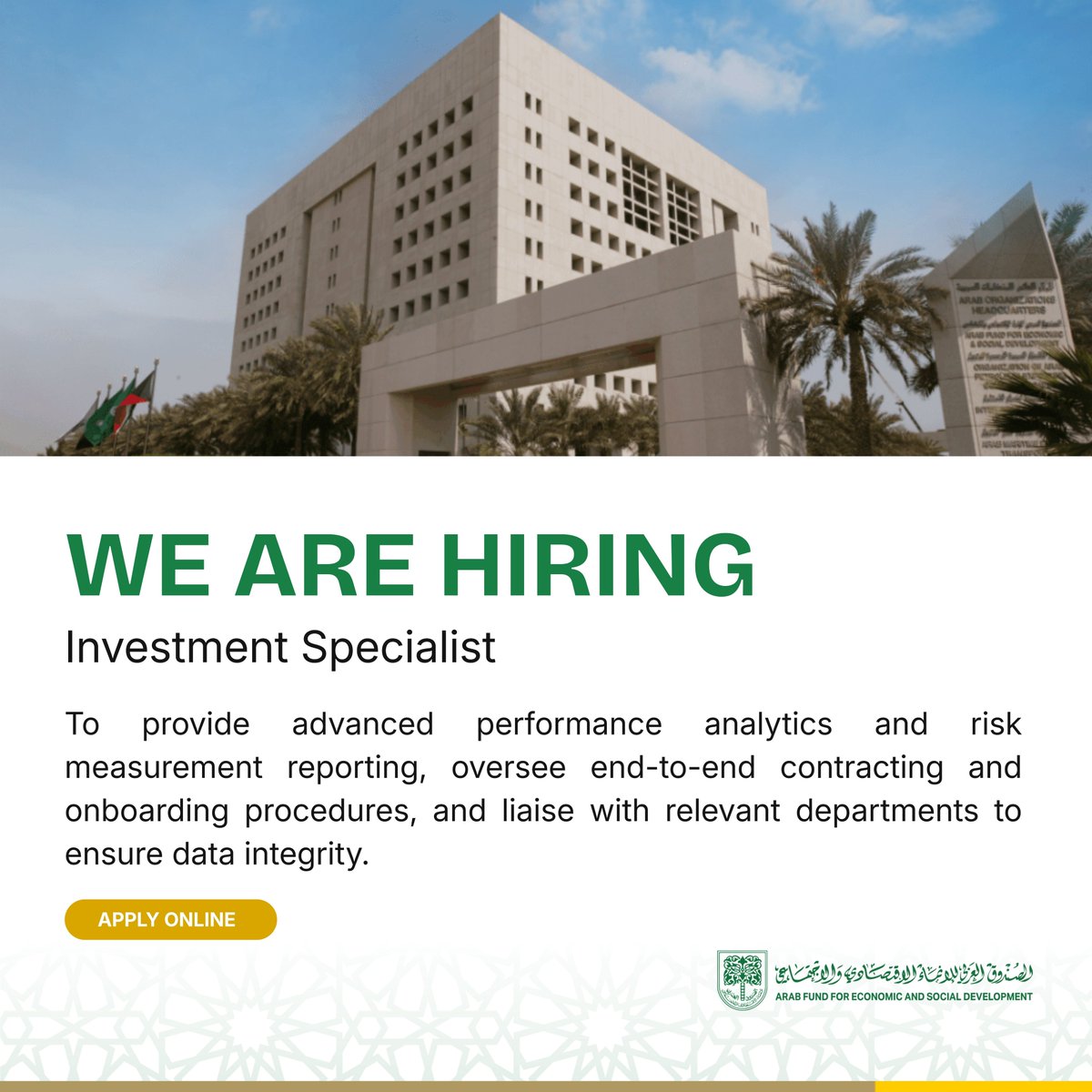 الصندوق العربي للإنماء الاقتصادي والاجتماعي tweet media