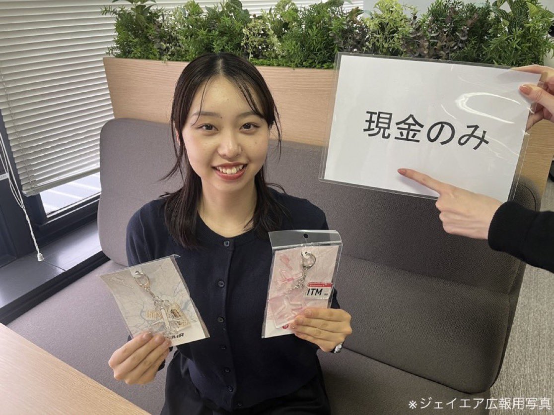 sync_sync (@sync_sync) / Posts / X