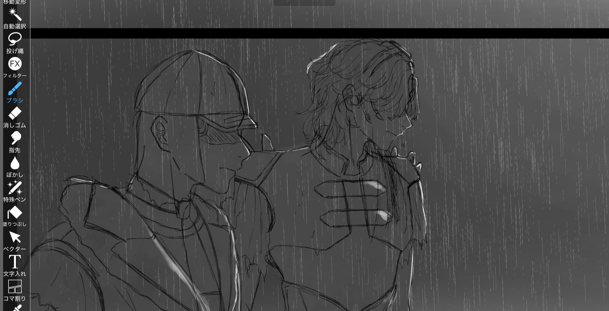 ゆーま (@yuuma_8390) / Posts / X