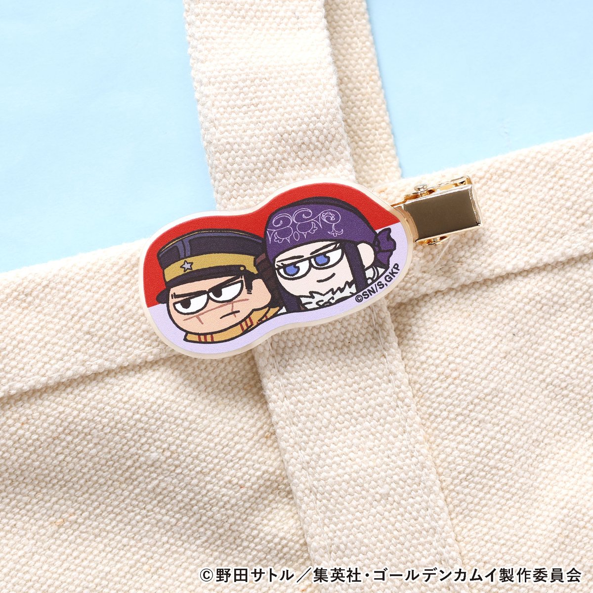 kamuy_PLAZA's tweet photo. POP UP STORE #ゴールデンカムイPLAZA

【アイテム紹介】

ヘアクリップ (全3種)
各660円税込

ジロリとした表情が特徴的なデフォルメイラスト「ジロリ」シリーズを使用したヘアクリップ。

梅田ロフト会場にて2/14(土)より先行発売中です！

▽会場スケジュール
梅田ロフト：2/14(土)～3/12(木)
栄ロフト：3/18(水)〜4/1(水)
神戸ロフト：4/17(金)〜5/11(月)  

#ゴールデンカムイ 
#ジロリ 
#JIRORI