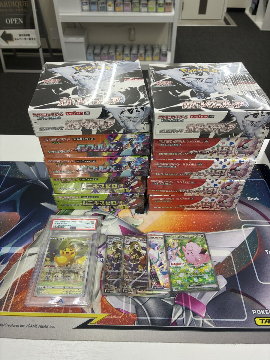 本日も営業開始致しました‼️ いつも沢山のお持ち込みありがとうござい