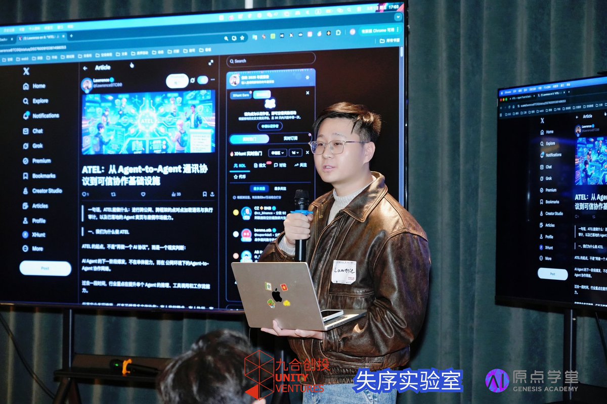 lawrenceBTC00's tweet photo. 昨天的龙虾活动真的爆火，感谢活动主办方的给的展示机会，@0xTykoo  @0xajc  感谢朋友们对个人产品的欣赏。
认识了很多新朋友，目前大家不管是资方还是项目方一致的共识，都是预感后边很快就会开启toAgent的时代了，目前市面上大部分项目模式本质都还是卖token，相信未来随着infra的完善，赛道会涌现越来越多优秀的模式和产品。

另外atel前天已正式将协议开源上线并开始盈利，期待大家的使用和反馈 将官网丢给小龙虾即可安装通讯哈：https://t.co/hojwyPg2gJ
更多项目介绍请看文章：https://t.co/8C2PXhu3CB