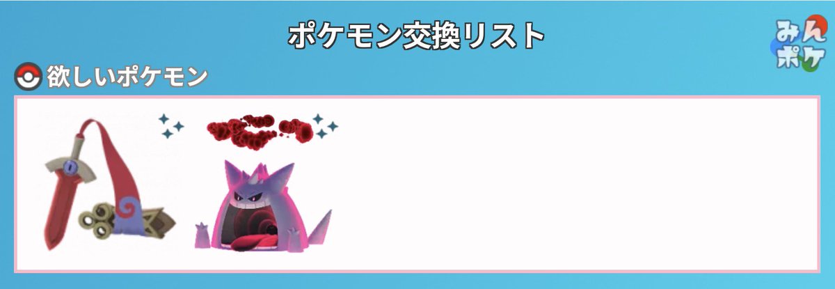 あちゃん ໒꒱· ﾟ tweet media