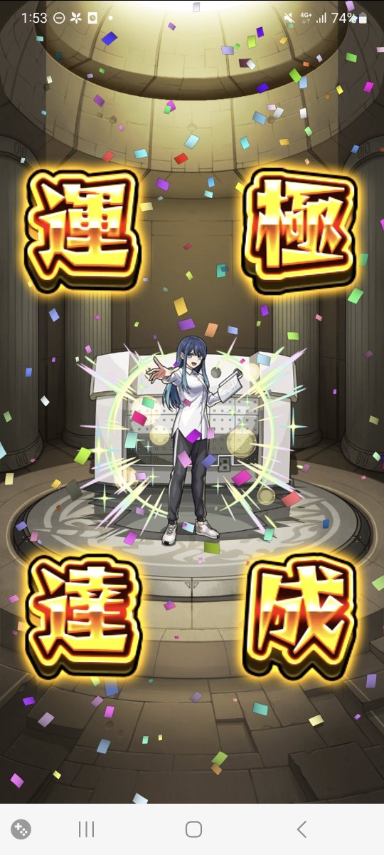 mai_monst__'s tweet photo. 推しの子 あかね2種100体🍀
これからもマイペースにモンスト頑張ります(  . .)" https://t.co/nUD1u7XW8e
