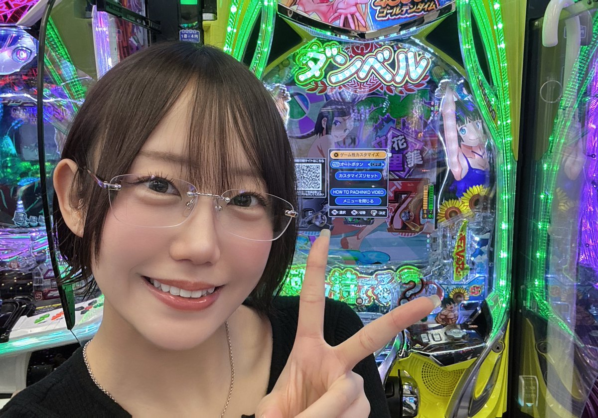 夏海@なつみん🐬 (@natsumin_0809) / Posts / X