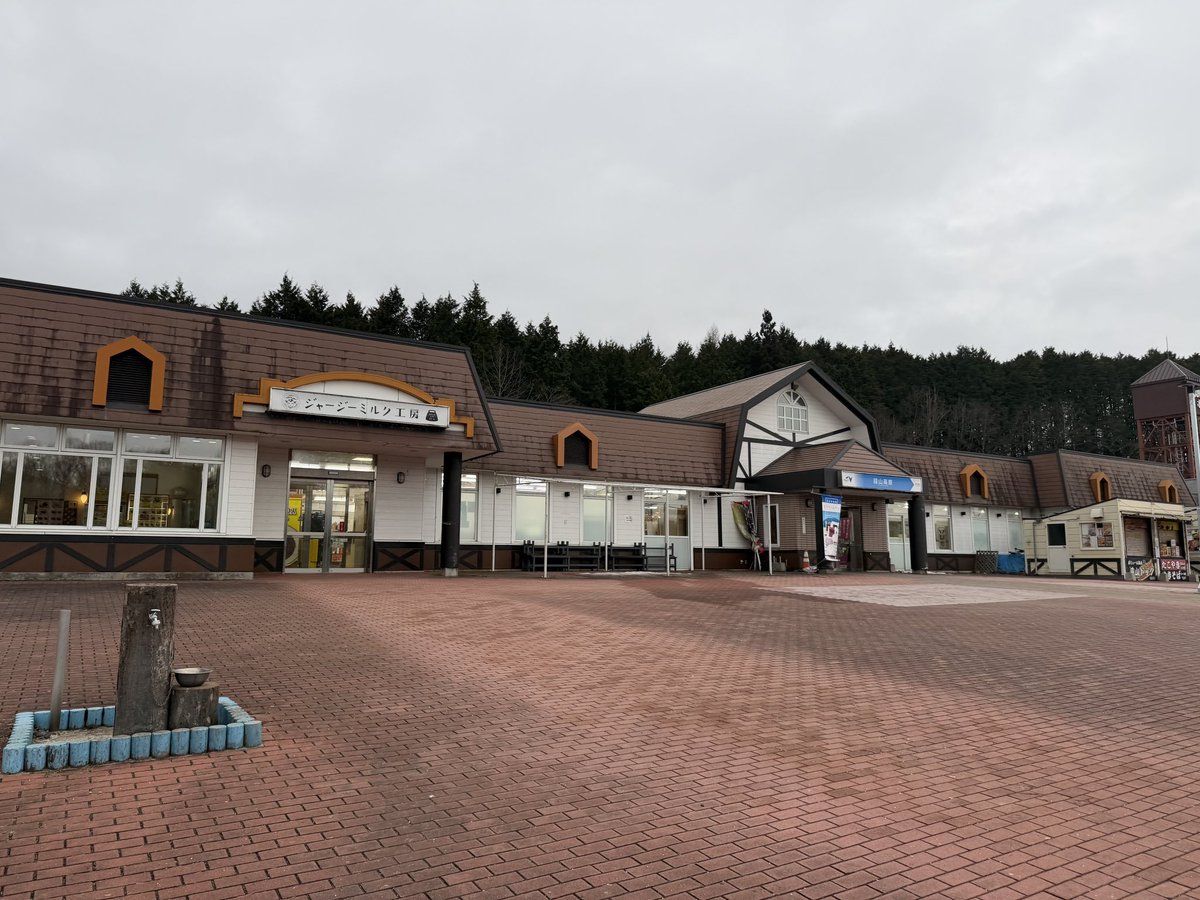 ハニトラ梅木/うめき tweet media