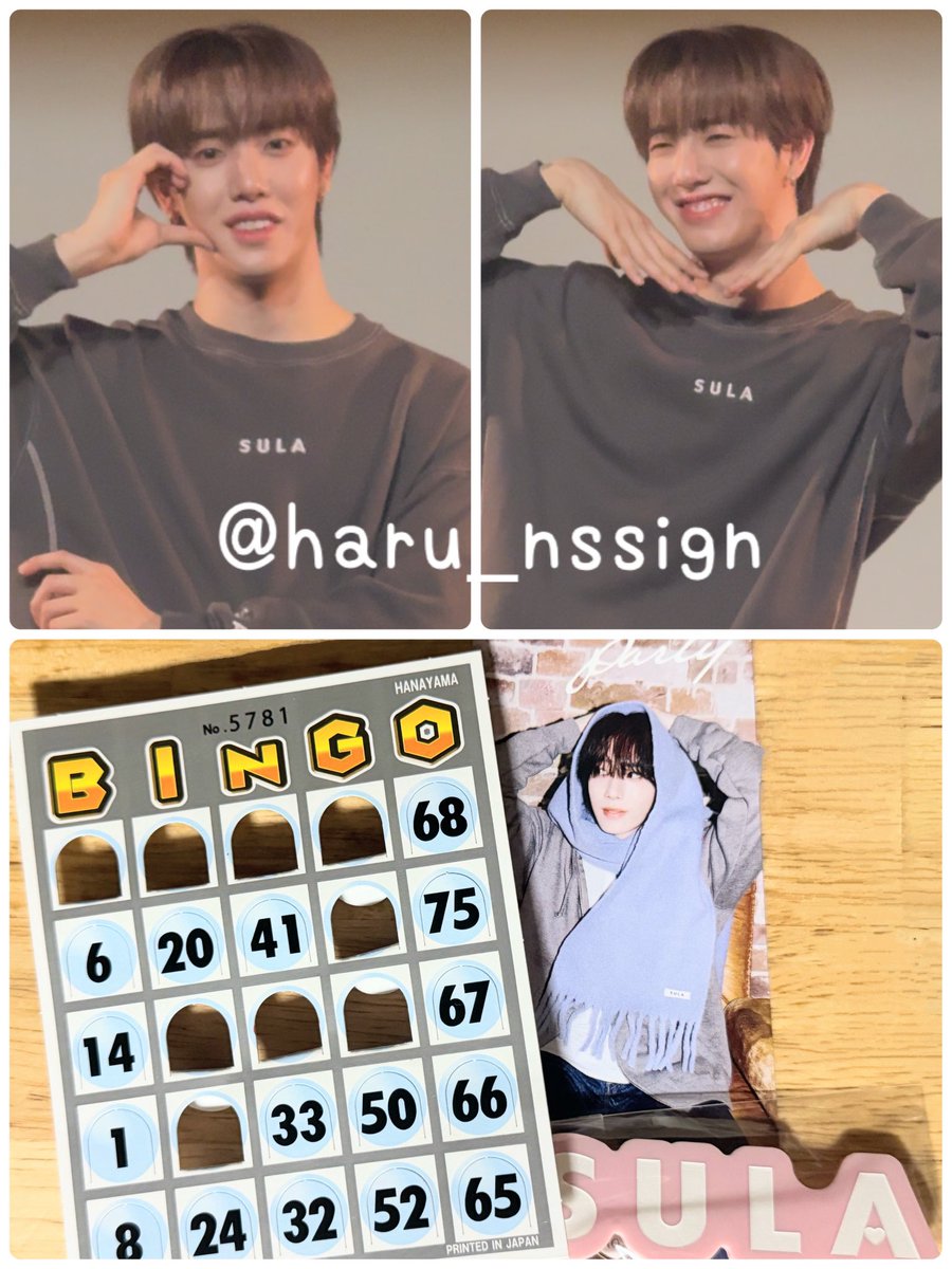 にゃこ🦄COSMO💫🍀カズタペン🍀♡n.SSign♡ (@nyako_kazuta) / Posts / X