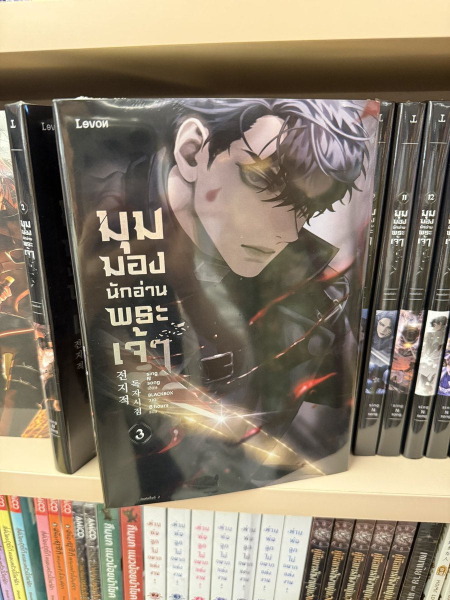 WIZ일쥐🕯 tweet media