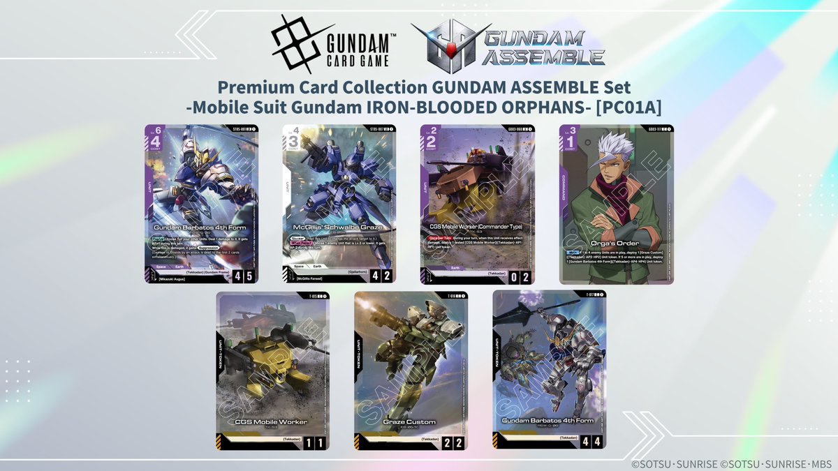 GUNDAM CARD GAME English Version tweet media