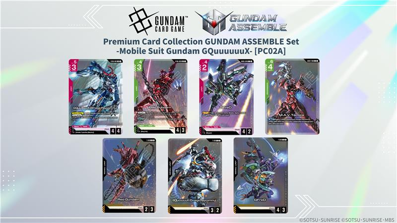 GUNDAM CARD GAME English Version tweet media