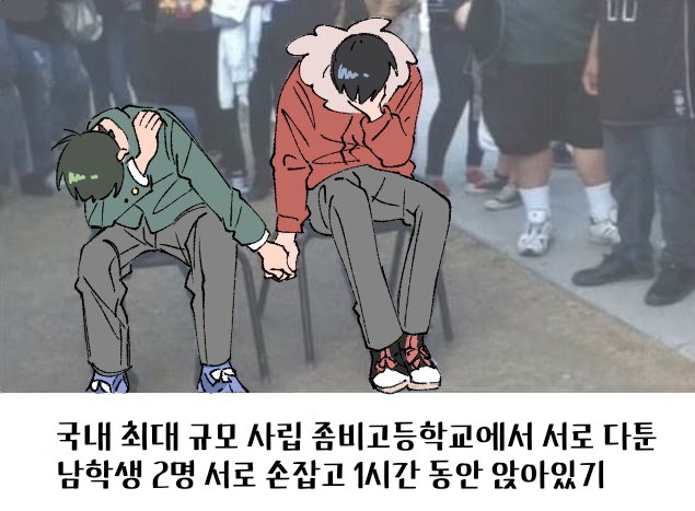 integral43308's tweet photo. ���목 추천 받습니다 https://t.co/gOoIc31qt7