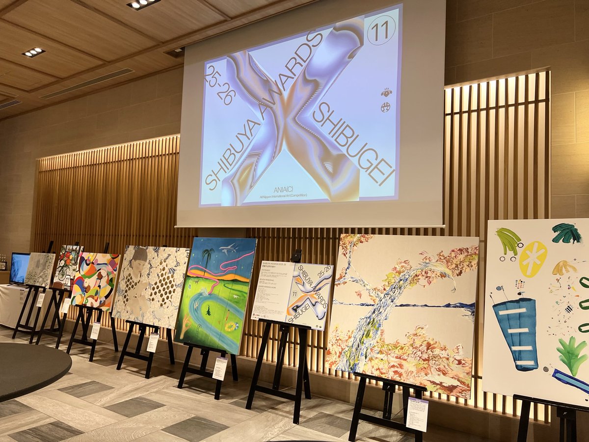 先日開催された「第11回SHIBUYA ART AWARDS」の授賞式に出席しました支えてくださった皆様、本当にありがとうございます。
副賞として、3/13〜3/28までCANDLE CAFE ∆IIさんにて展示を行います。下北沢にお立ち寄り際は是非見て頂ければ嬉しいです。laboratory12.jp

#渋谷アートアワード