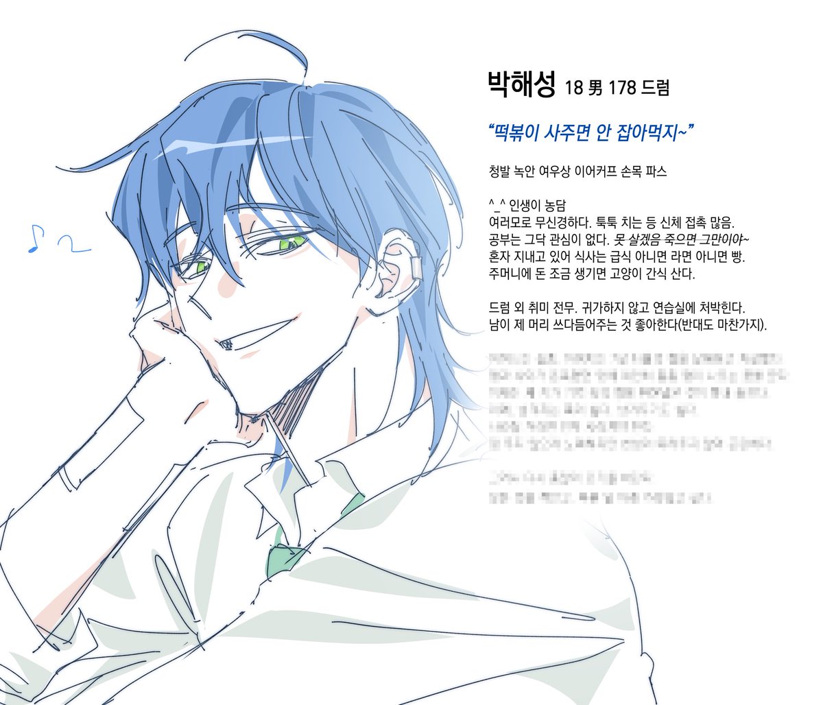 22KE1's tweet photo. 열심히놀았어요 https://t.co/9MTnLj6m17