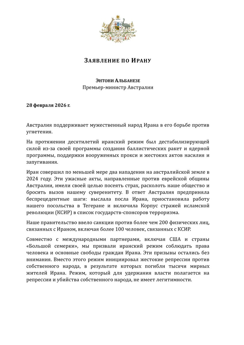 John Geering tweet media