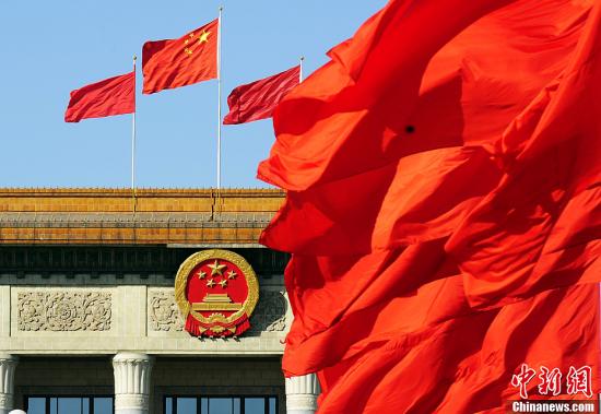Echinanews's tweet image. #TwoSessions2026 The National People's Congress (#NPC), China's national legislature, will hold a press conference on Wednesday, one day ahead of the opening of its annual session, according to an official statement on Monday.

The spokesperson for the fourth session of the 14th