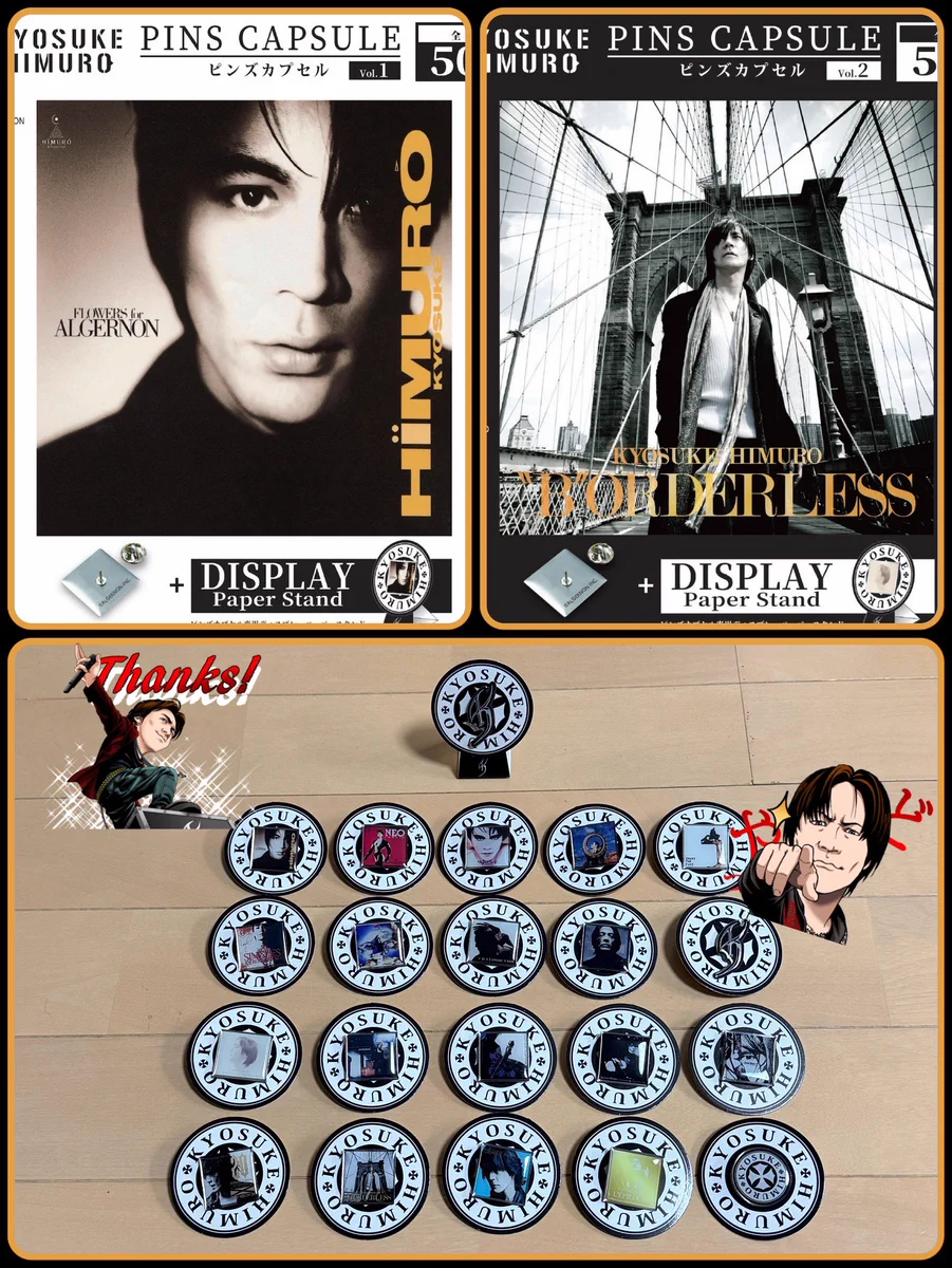 HIMURO.COM / KING SWING on X: 
