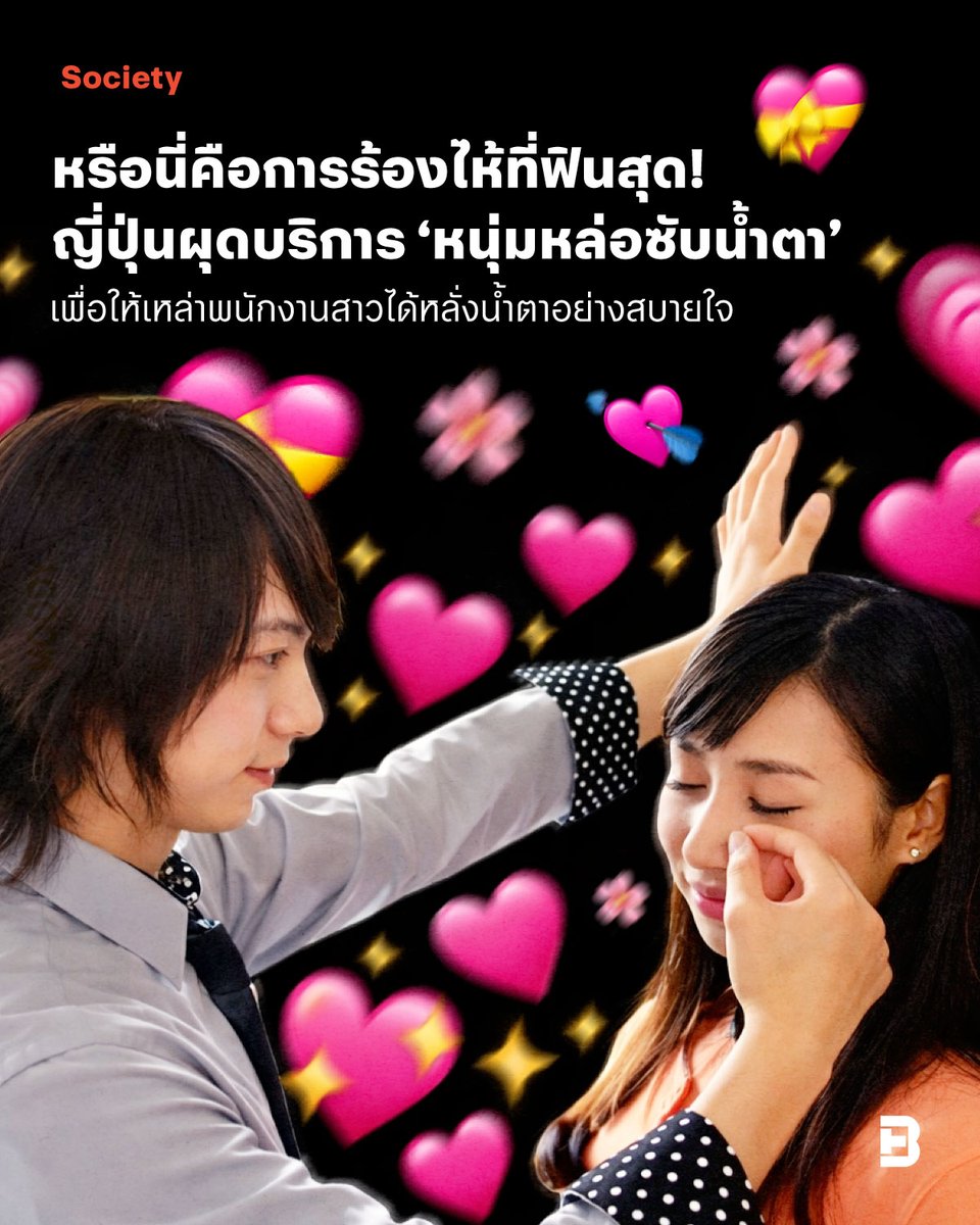 BrandThink.me tweet media